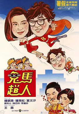 avtt天堂资源网