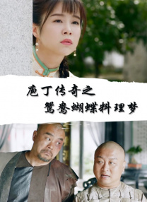 久久国产精品视频观看